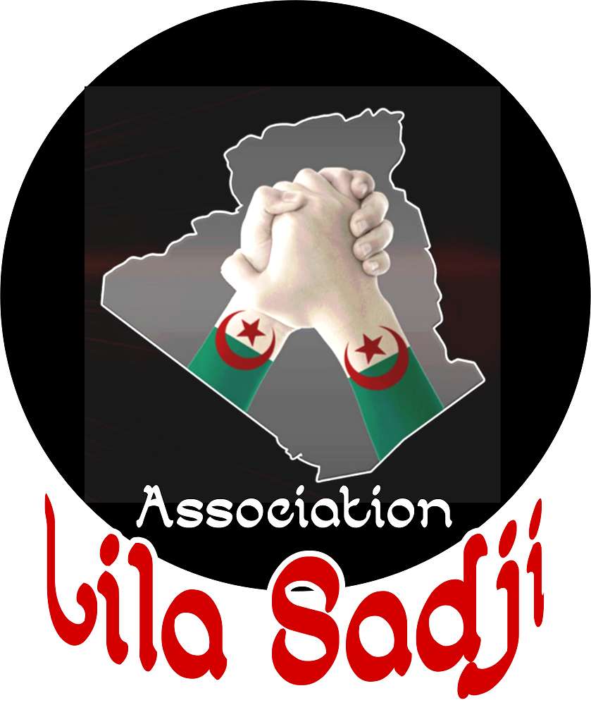 Logo Lila Sadji